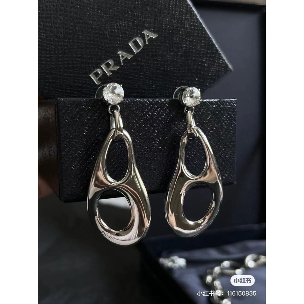 Prada Earrings - Click Image to Close
